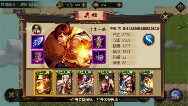 叫我铸剑师