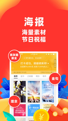 im保险人