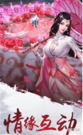 明月剑忆寒