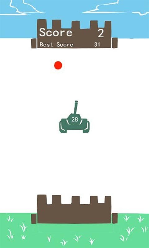 坦克大炮