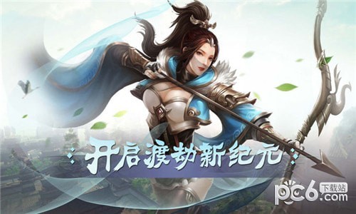 神剑玲珑江湖