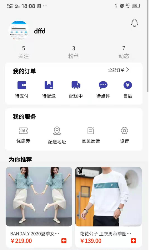 食品产业网