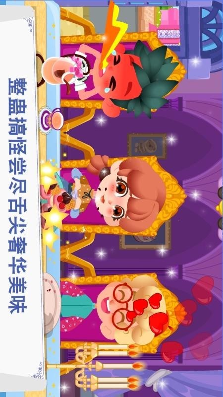 卡卡兄妹西餐厅