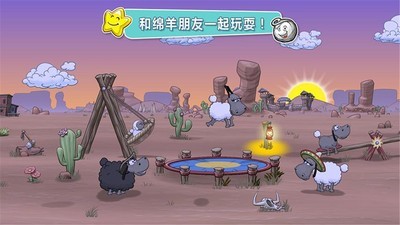 故事云