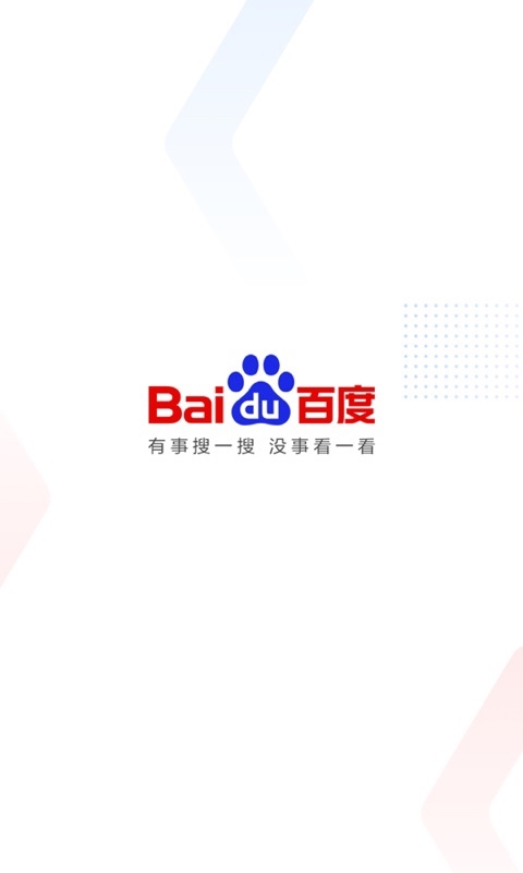 典雅江湖奇侠怪招2