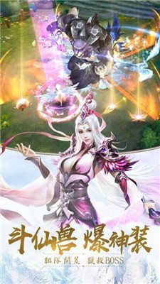 纵剑招摇