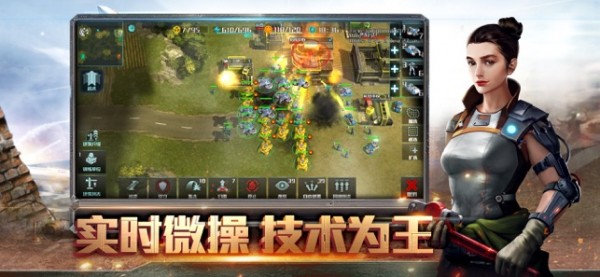 全球地图