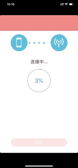 宠物管家