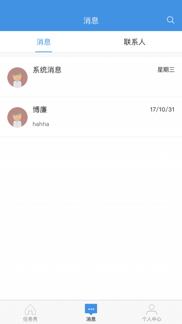 米昵教育