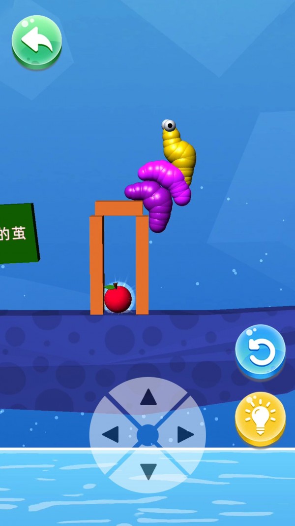 外星虫战争
