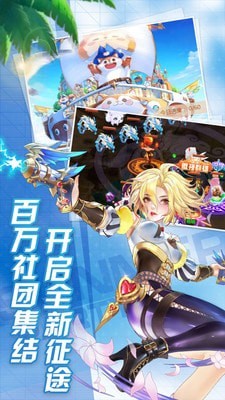 妖姬无双百抽版