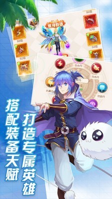 妖姬无双百抽版