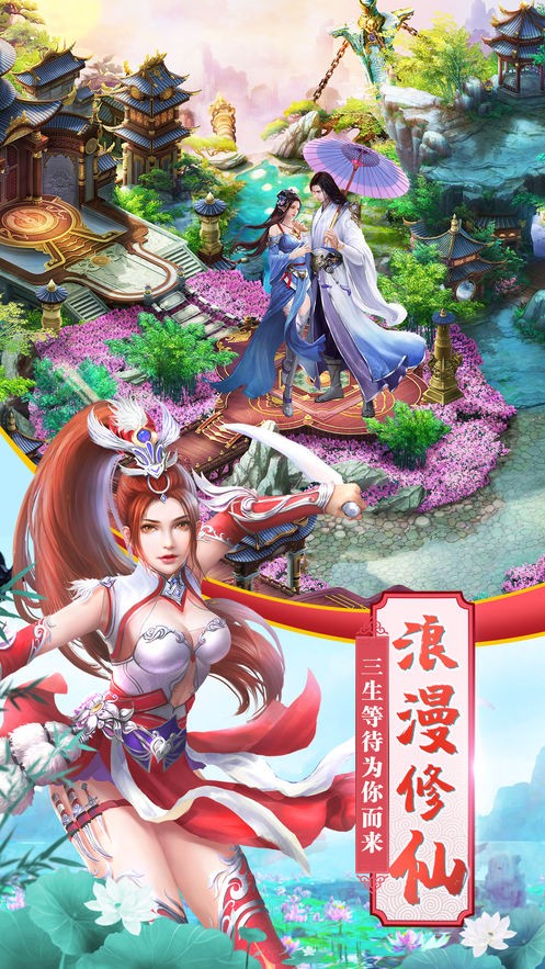 至尊