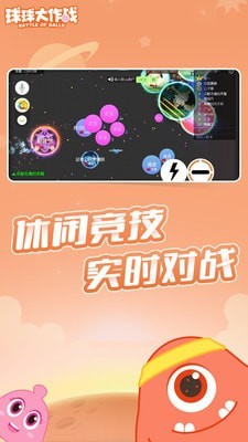 岛国大作战