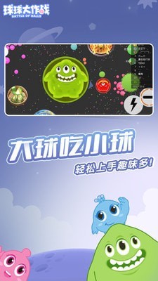 岛国大作战