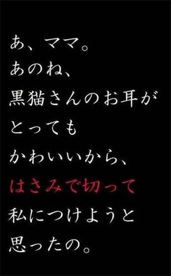 疯狂魔女处理注意