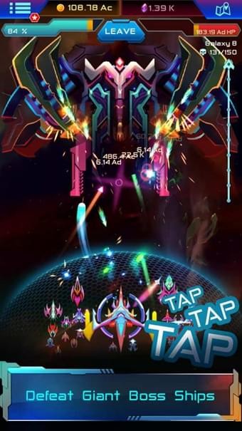 虚空骑兵科幻战机