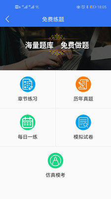 疯狂切水果切西瓜