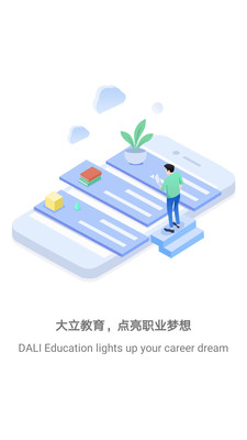 疯狂切水果切西瓜