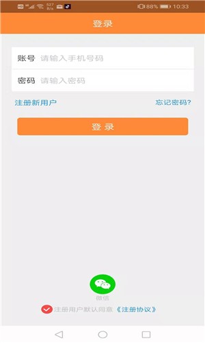 一分淘