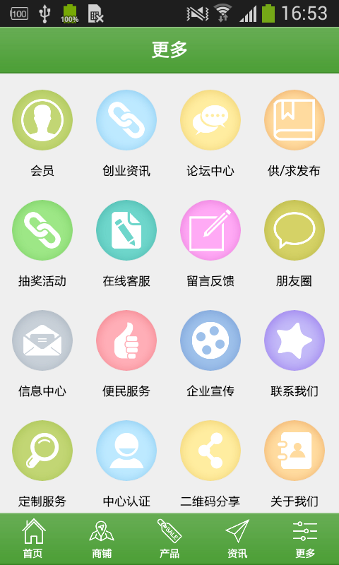 北京烤鸭鸭胚生产销售
