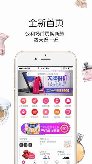漫麦街