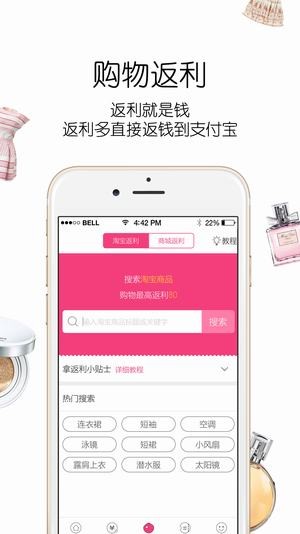 漫麦街