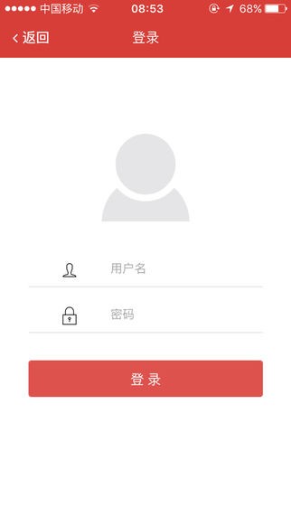 聚米微商