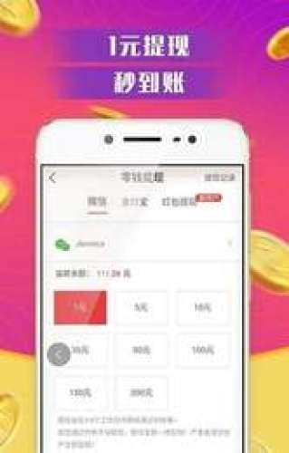 优优赞