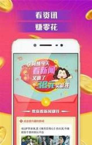 优优赞