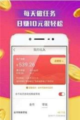 优优赞