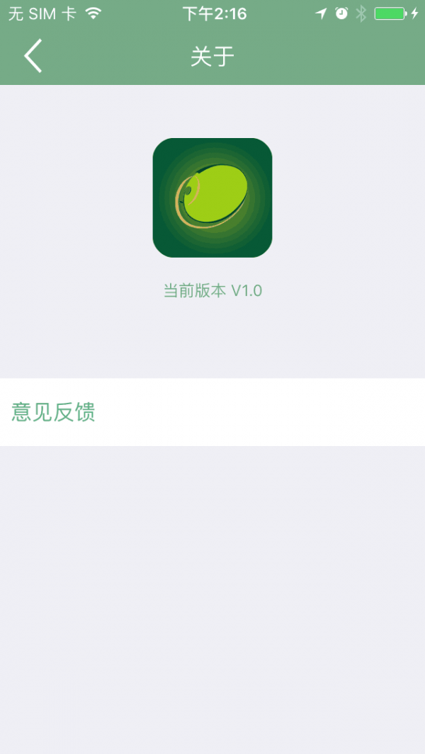 凌远医疗