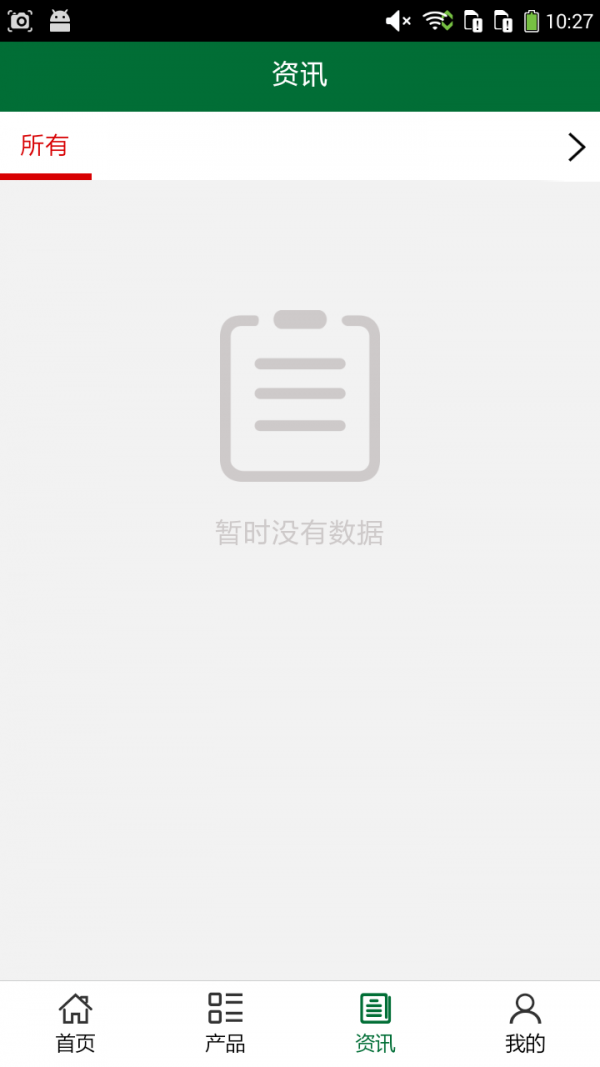内蒙古养殖