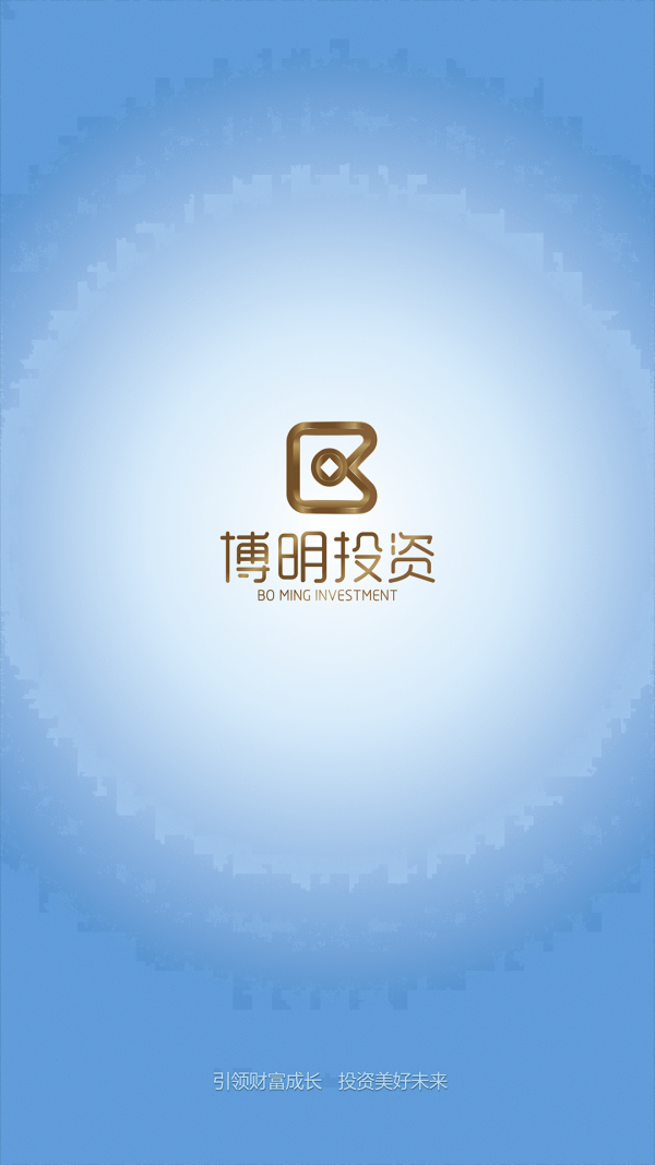 博明财富