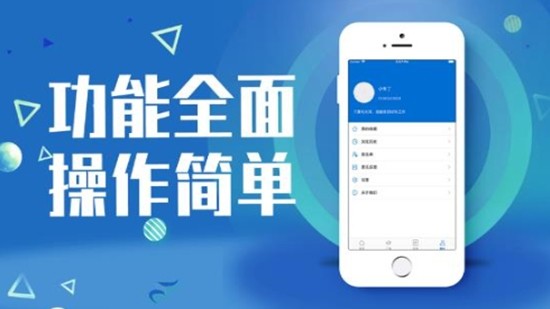优聘