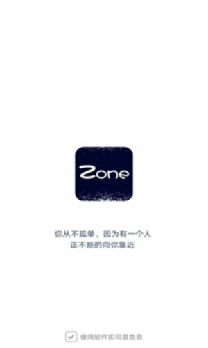 奇临乐园