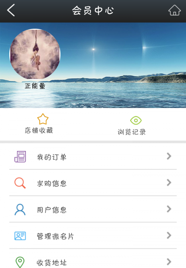 教育培训综合门户