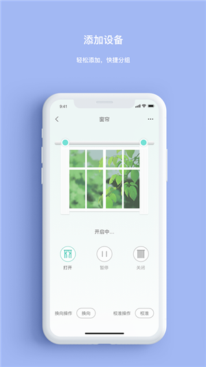 智能云雀