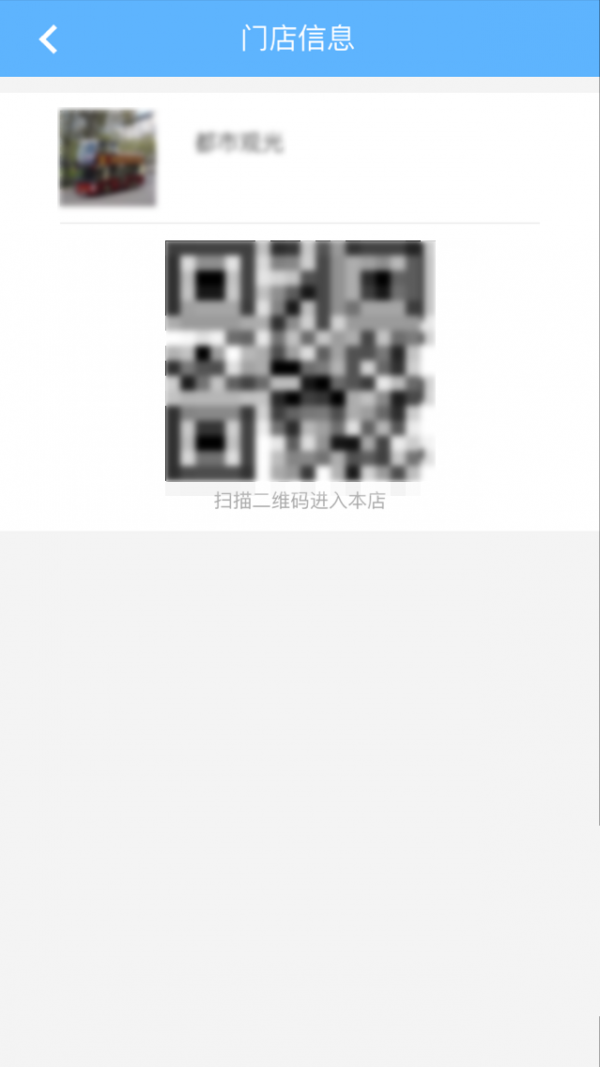 淘璞