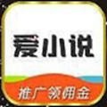 看小说赚钱