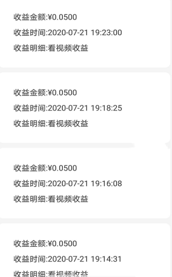 聚屏惠生活