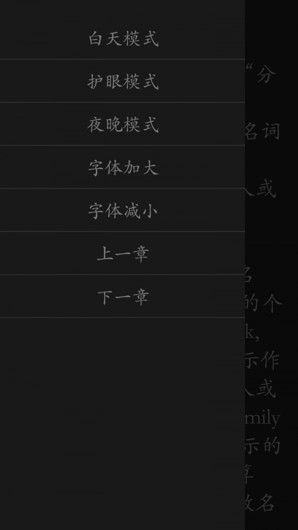 小学英语重点大全