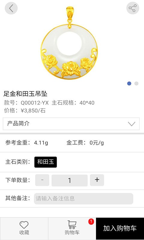 采够一条街