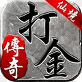 农场仙境