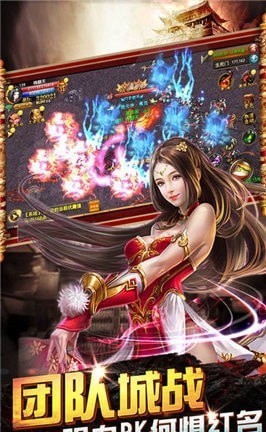 农场仙境