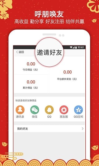 我的世界乾坤袋