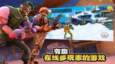 无敌士兵糊涂蛋中文版