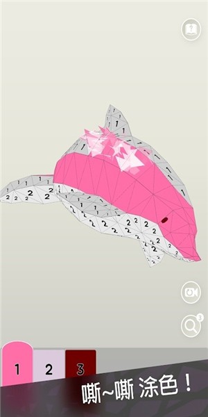 治愈涂色书