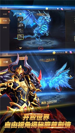 疾风战纪百抽版