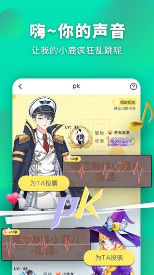 超级大侦探